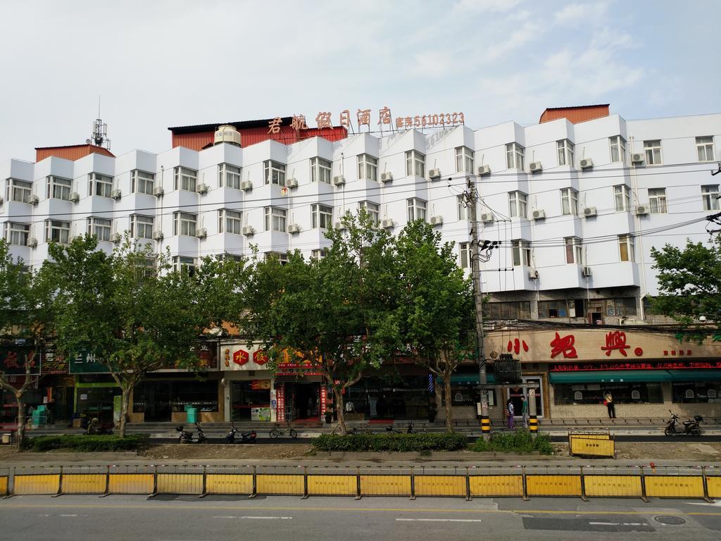 Shanghai Junhang Holiday Hotel 外观 照片